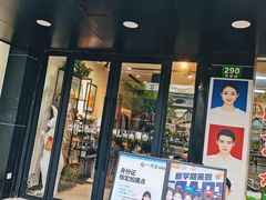-一滴墨照相馆·证件照·形象照·领证跟拍(民耀路店)