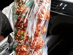 -邓记新一代糖油果子(四川煤管局供销公司职工宿舍店)