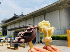 -陕西历史博物馆