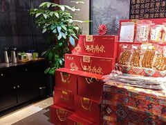 -汉水谣·江景餐厅(江滩店)