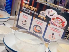 -比格比萨自助(宝山日月光店)