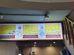 -面道赞宁海海鲜面(迎凤街店)