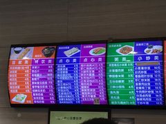-全统永和豆浆(扬村三路店)