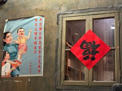 -长沙文和友(海信广场店)