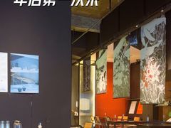 -MEDISN·药厂