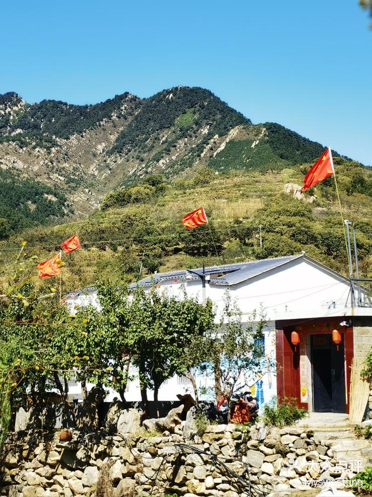 李家石屋-大众点评