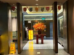 -北京全聚德(王府井店)