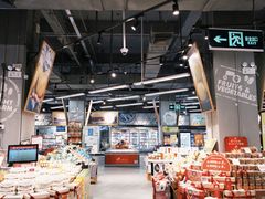 -blt精品超市(KKMALL京基店)