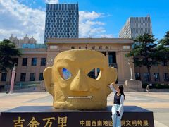 -烟台市博物馆