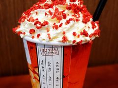 -拾叁茶(罗汉巷店)