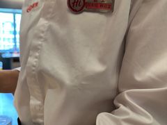 -海底捞火锅(公益西桥店)