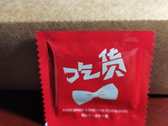-Obligi Chicken韩式炸鸡(五道口店)
