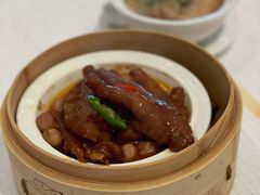 酱皇蒸凤爪-金悦轩海鲜酒家(拱北店)