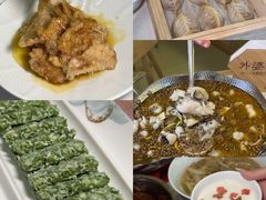 -小城外婆肴私房菜.家宴聚集点(圆明园颐和园·清河上地店)
