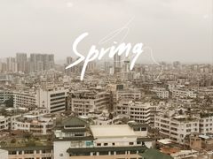-旋转餐厅