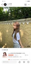 -icare美发沙龙