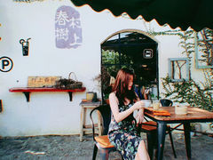 -村上春树