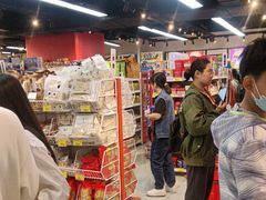 -好特卖HotMaxx(杭州滨江宝龙城店)