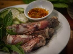-Hue Ngon Restaurant