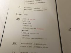 -王品台塑牛排(成都万象城店)