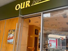 -OUR Bakery(中海环宇荟店)