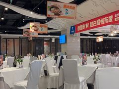 -眉州东坡(华联万柳店)