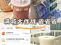 -英歌魂(龙洞店)