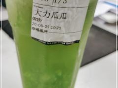 -OT另茶(上海幸福里店)