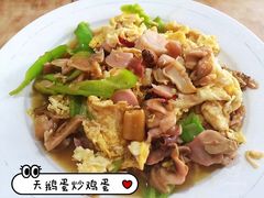 -鱼市酒店(威海水产批发市场店)