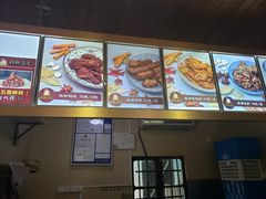 -鸡脚旮旯平江路店