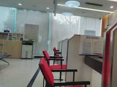-上海浦东发展银行(南市支行)