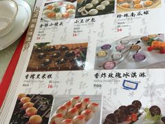 菜单-正阳春鸭子楼(汉沽店)