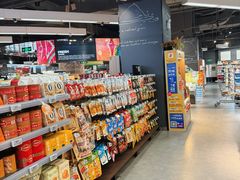 -Olé精品超市(苏州中心店)