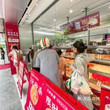 这个物价的面包是认真的吗🤪