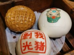 -禄运茶居·手工点心(猎德店)