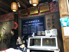 -太平张醪糟(西街直营店)