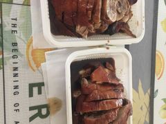 -章云板鸭(总店)