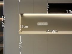 -维意定制(映月湖环宇城店)