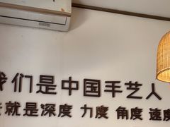 -沐善人家中医·推拿·理疗·三伏灸(新洲店)