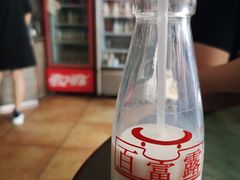 -百富露(跃龙北路店)