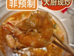 -邵汇大虾(甘井子万达店)