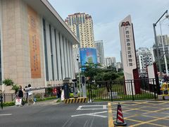 -广西壮族自治区博物馆