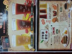 下午茶-玛格萝妮比萨屋(四平店)
