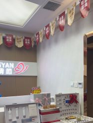 -成都苗方清颜专业祛痘