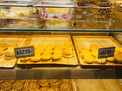 -東更道点心行(文化东路店)