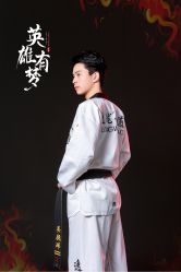 点击看大图 -艾菲儿摄影(正鼎店)