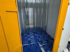 -猫库迷你自助仓储寄存仓库(丽泽桥店)