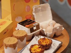 -LANLIZI BAKERY(COSMO店)