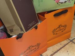-黄远堂凤梨酥·伴手礼(中山路六店)