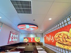 -吉品合酥脆烤饼(嘉里城店)